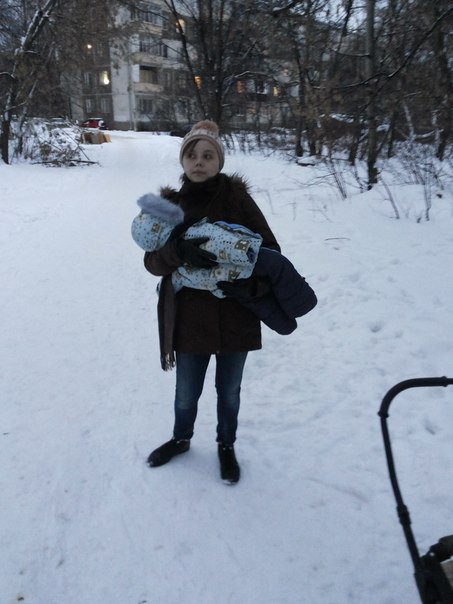прогулка
