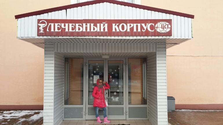 Романтик с любимым)))))