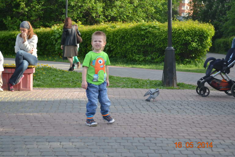 С днем рождения, малыш!