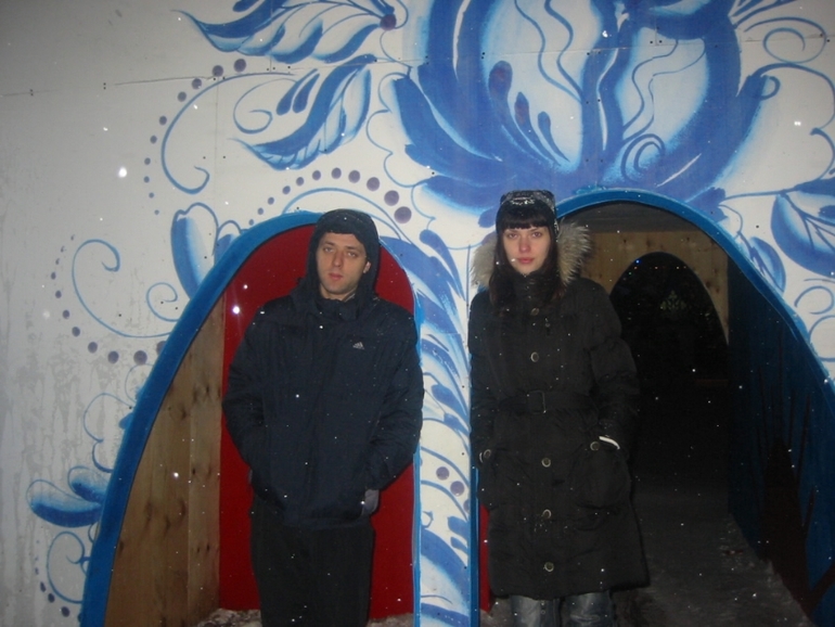 а какими вы были когда начали встречаться???