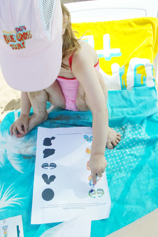 Шичида на... пляже )