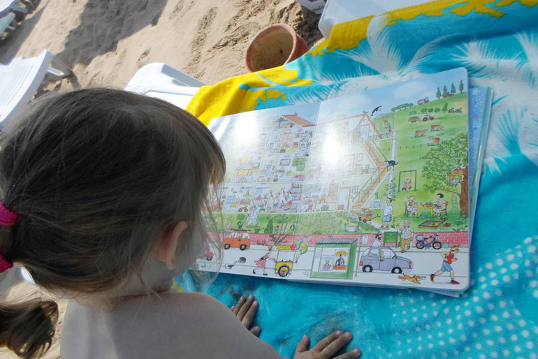 Шичида на... пляже )