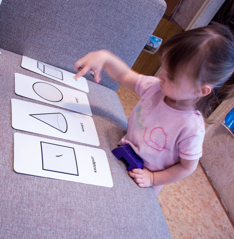 Наши буквы: К.