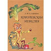 Нашла. Нужны?