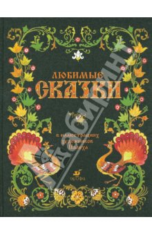 Нашла. Нужны?