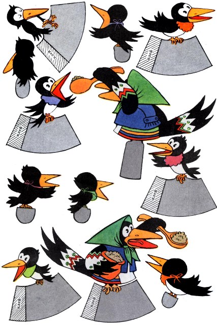 Наши последние самоделочки