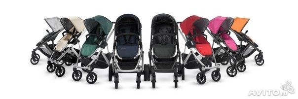 Uppababy Vista