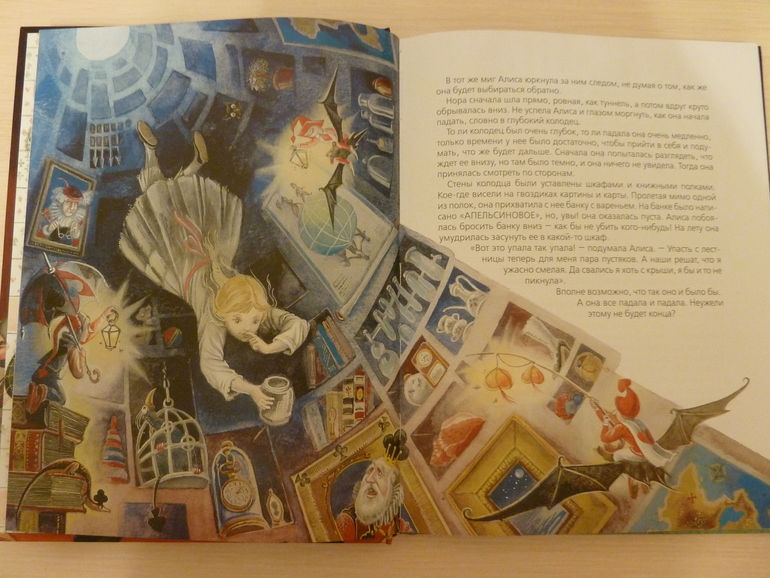 А началось все с курочки рябы;)