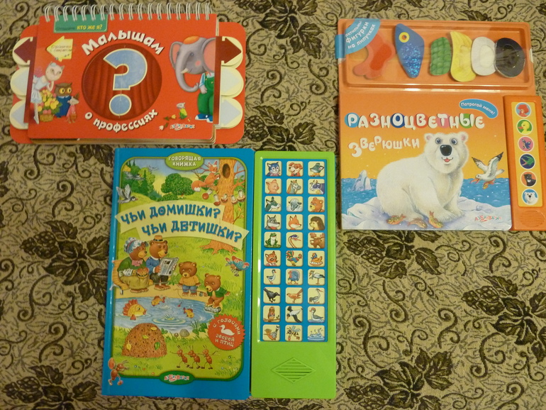 Из последнего...хвастик без слов))