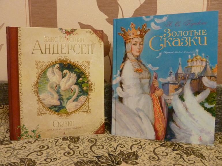 Из последнего...хвастик без слов))