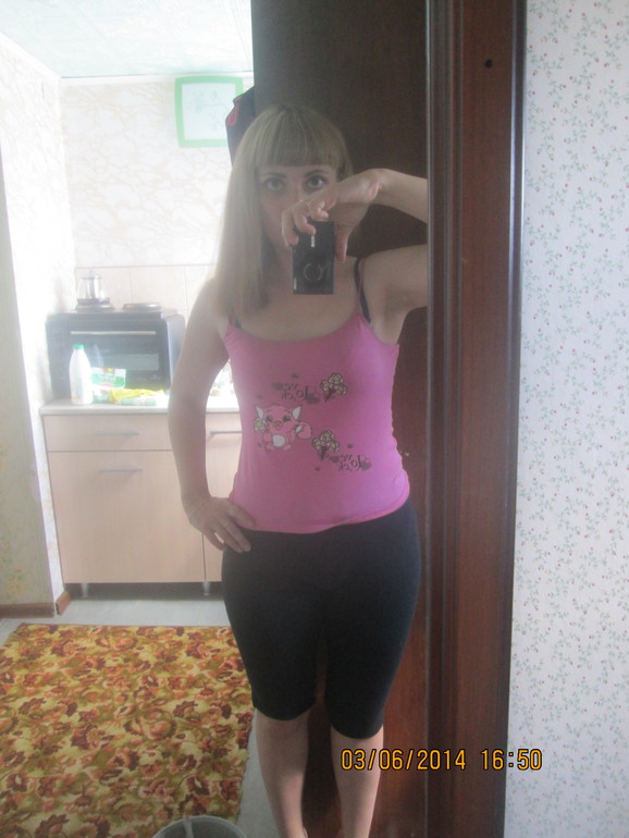 Взлет 75, шаг 2.