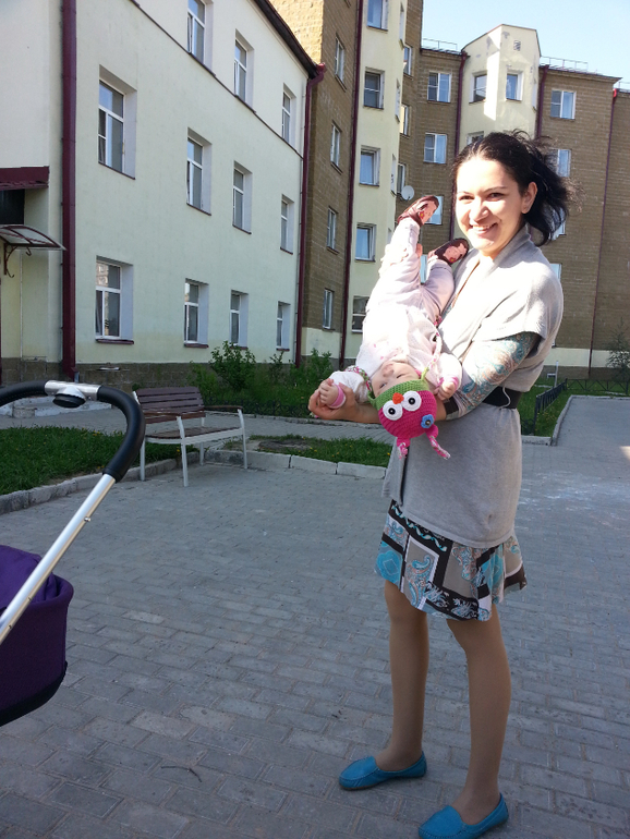 5 мес и 12 дней