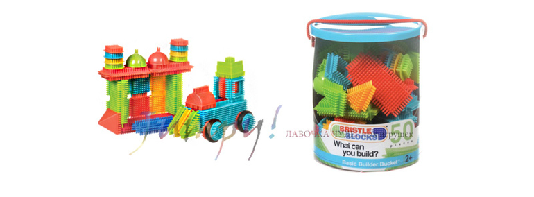 Подарочки на Новый Год и Рождество))) Сыночку 1.3