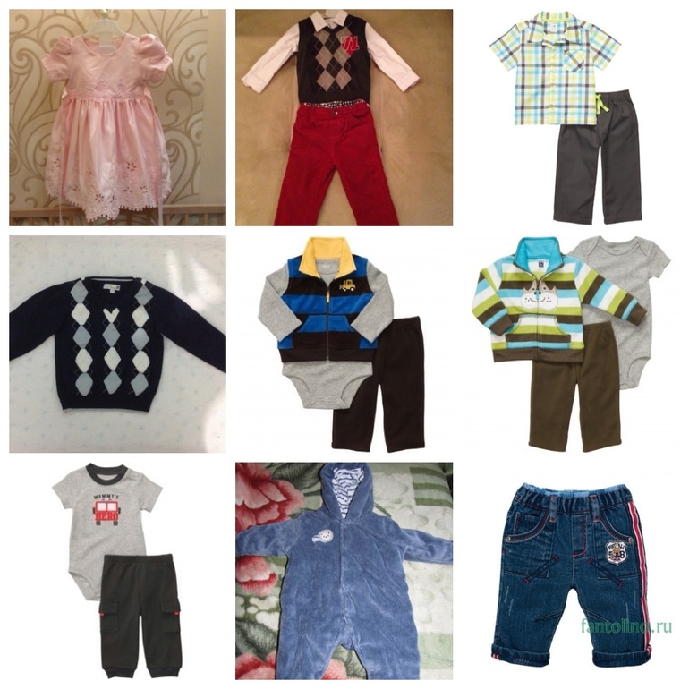 Одежда на мальчика от года до 2,5