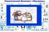 Розыгрыш!!!