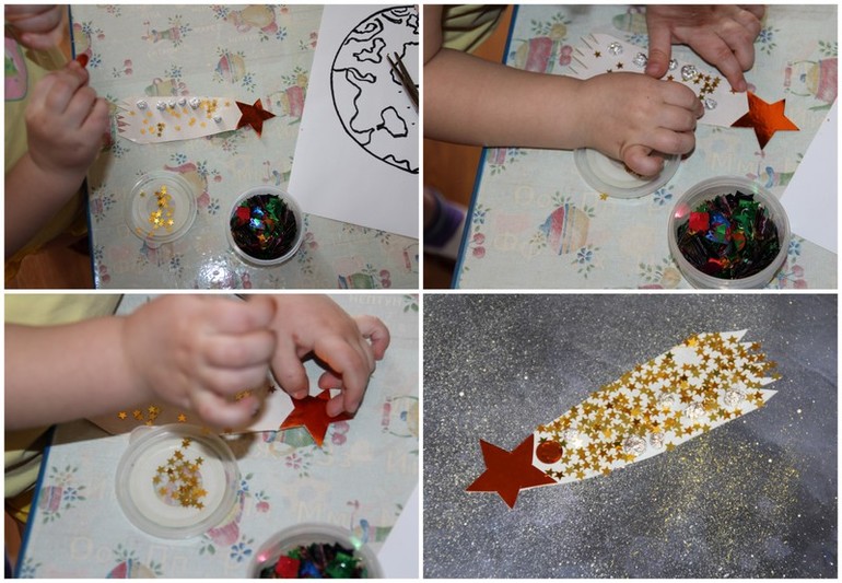 Солнце и солнечная система. День 2,3