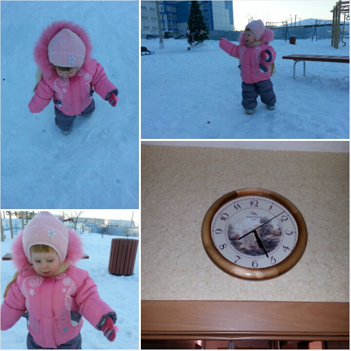 взлет 69 - день 28