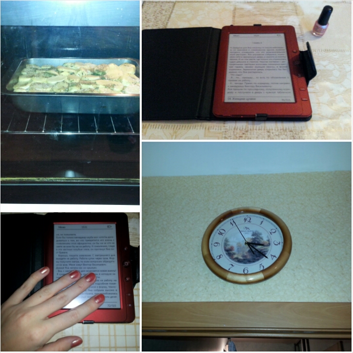 взлет 69 - день 28