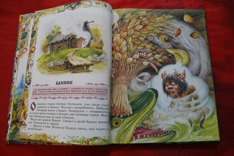 И я в ваших рядах...