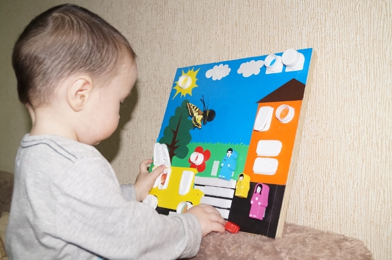 творим ради детей.