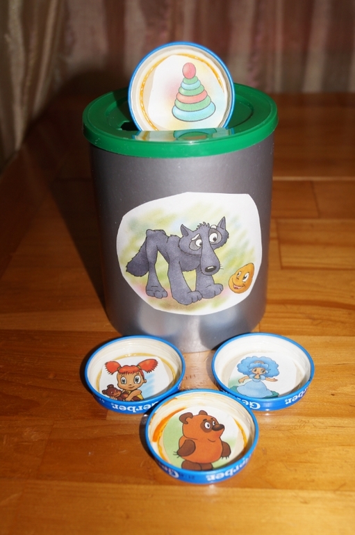 творим ради детей.