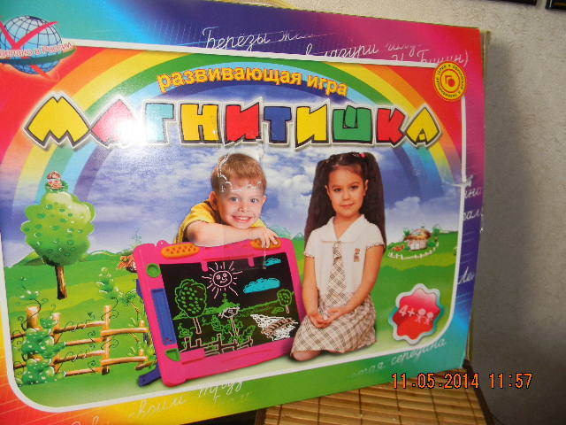 Кристинкин 1 годик. Как мы его отметили...или запаситесь попкорном...ПОЕХАЛИ!!!