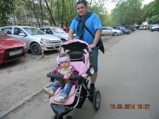 папина дочка