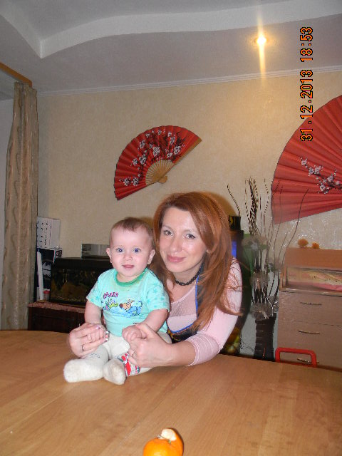 Бесконечно счастливая ВОСМЁРОЧКА