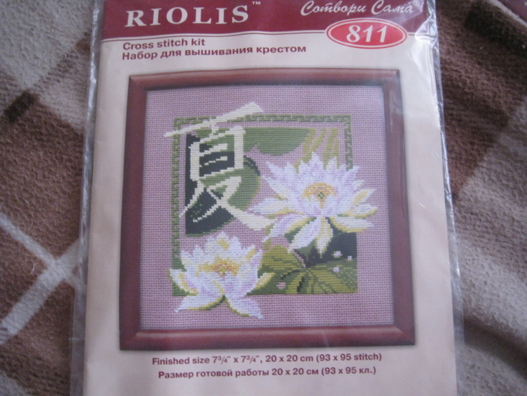 Наборы для вышивки крестом