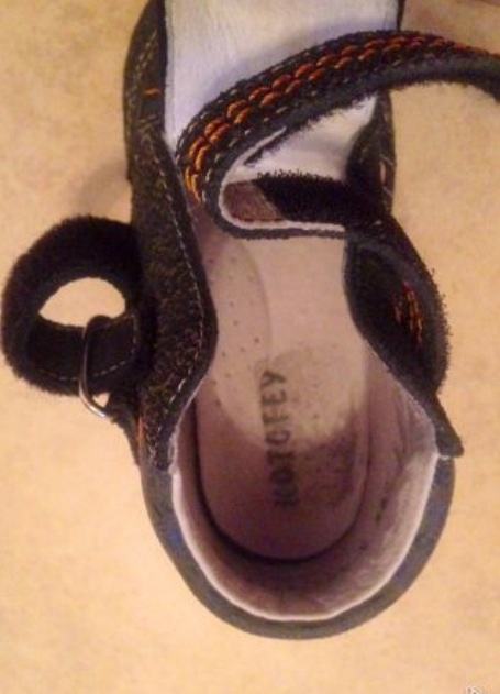 Ботинки Котофей 22 р-р