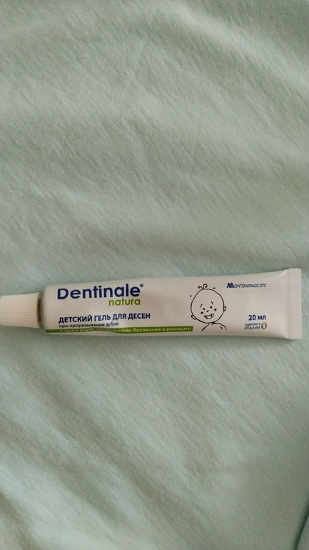 Тест геля Dentinale для проигрывания зубов