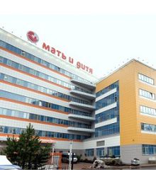Мать и дитя уфа фото Мать и Дитя, родильный дом (Уфа): фото, фотографии роддома - BabyBlog.ru