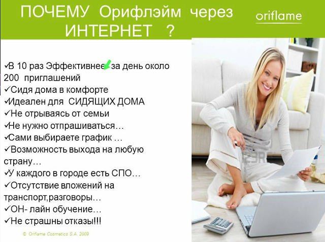 https://cdn3.imgbb.ru/bazar/206/2066585/201511/c2a77b58a543d5d71a86106889bb093e.jpg