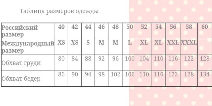 a98940b7f8fbe706c0d11e3fe02a92ed.jpg