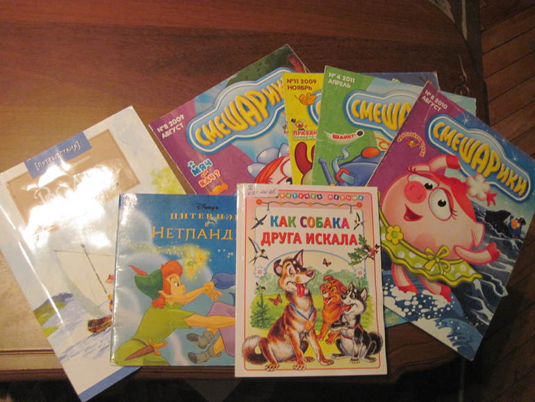 Сегодня. Что мы кушали, и где мы были. Подробно.