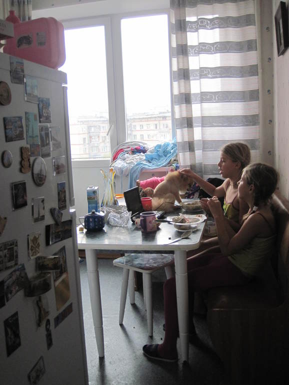 Ура! Тройки!