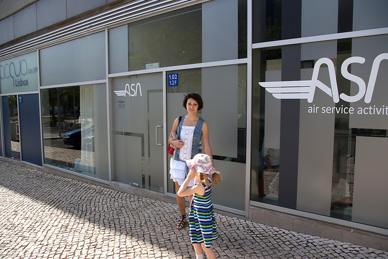 Португалия 2012 г. Часть I