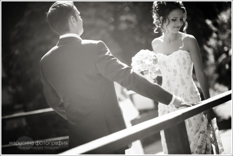 Свадебный год