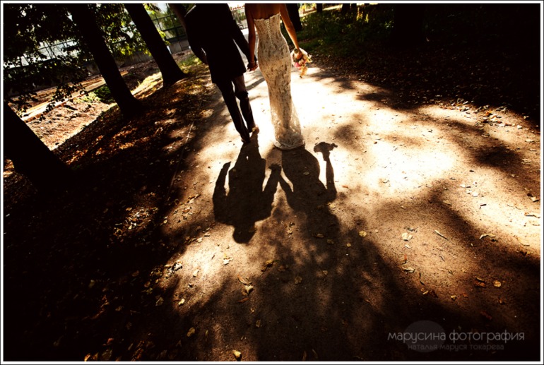 Свадебный год