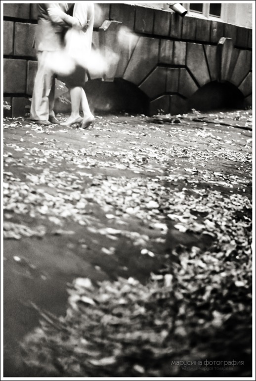 И трое детей.