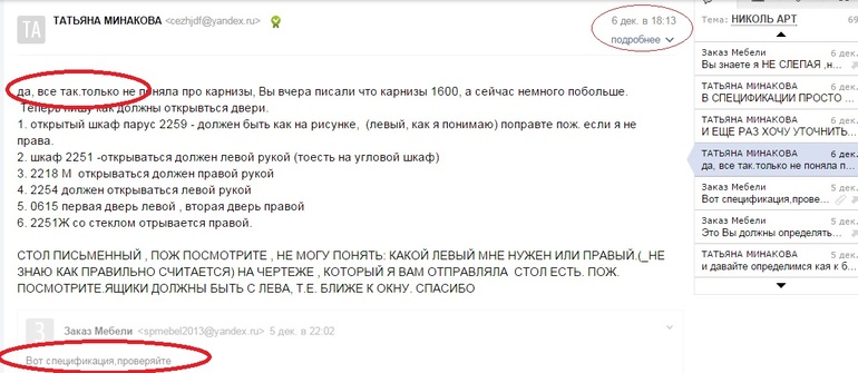 b0ce87dea4542f016da0538346404e85.jpg