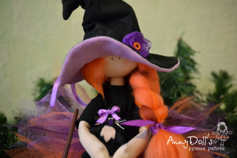 Ведьмочка.