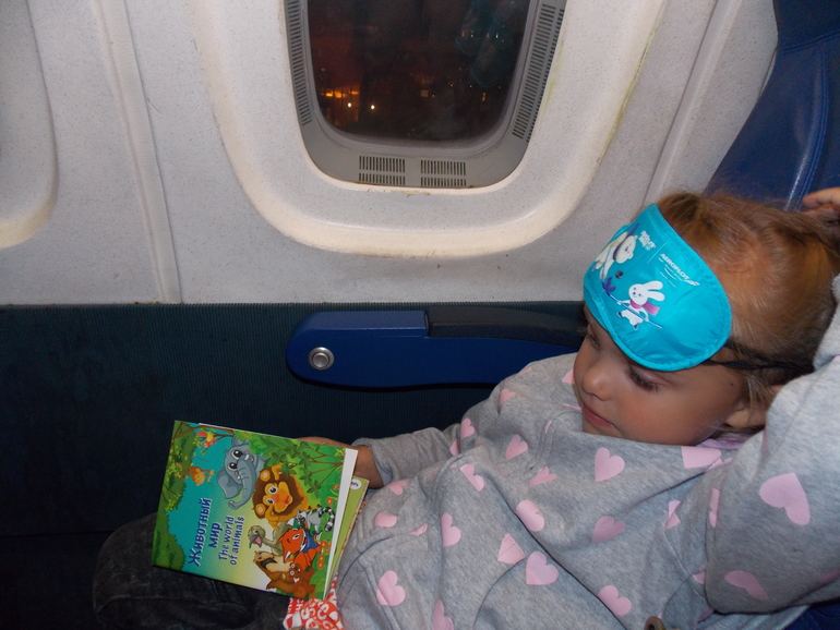 санаторий им. Семашко.