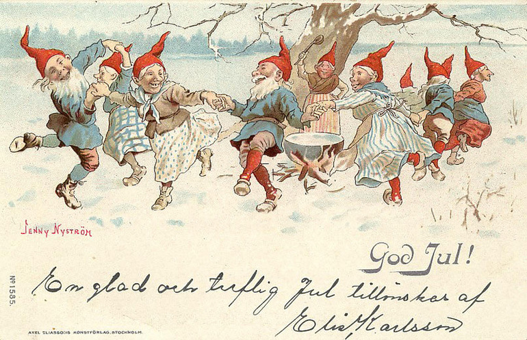 C наступающим!