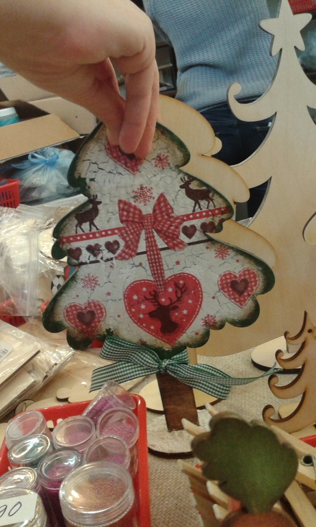 Как я сходила на