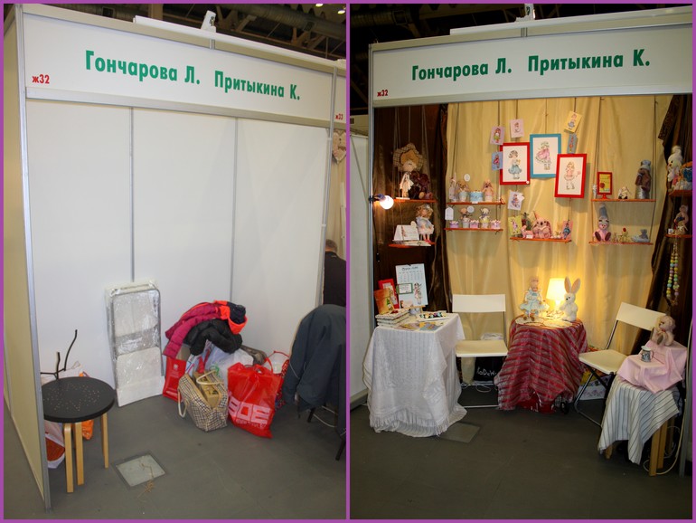 выставка "Hello Teddy 2013" ......