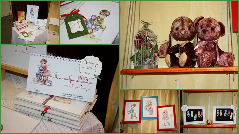 выставка "Hello Teddy 2013" ......