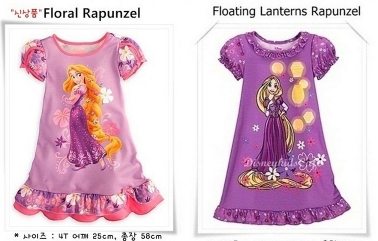 Пижамки с героями Disney!