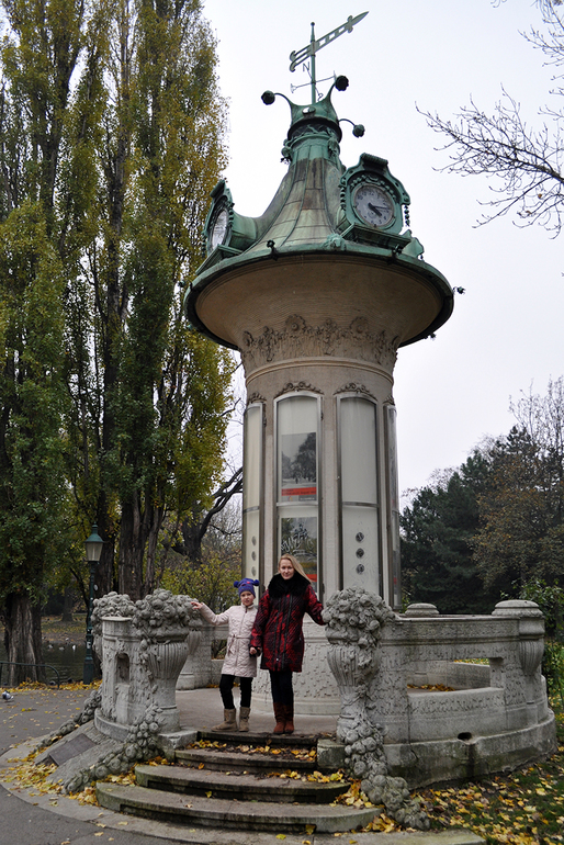 Вена... волшебная Вена!