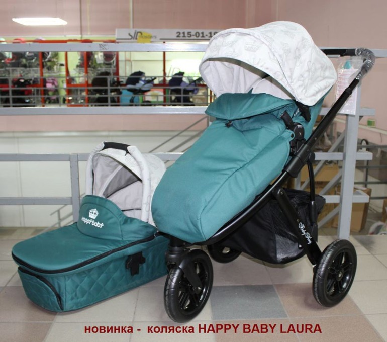 Коляска Happy Baby